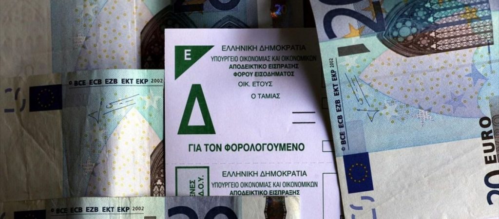 Όσα πρέπει να ξέρετε για τις e-αποδείξεις – Ποιες «μετράνε» για τη φορολογική δήλωση (βίντεο)