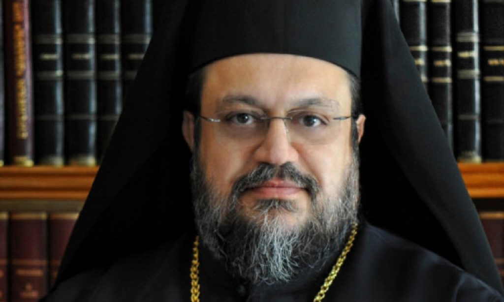 Μητροπολίτης Μεσσηνίας Χρυσόστομος στο βιβλίο του: ​«Ας μην ψάχνουμε τη διασπορά του κορωνοϊού στην Εκκλησία»