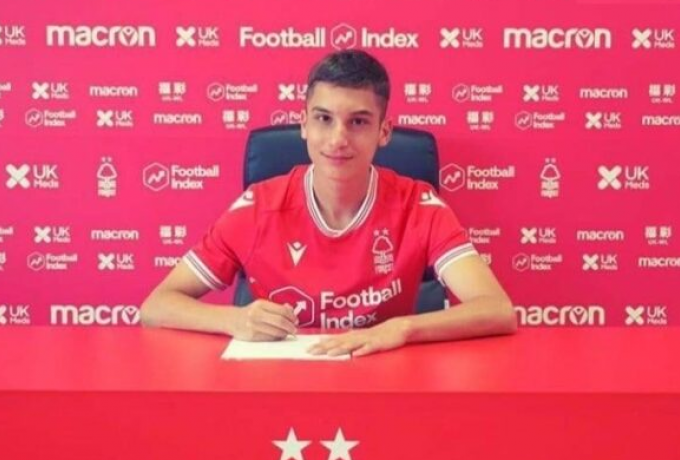 Ο γιος του πρώην χρηματοδότη των ακαδημιών της ΑΕΚ στη Φόρεστ του Μαρινάκη!