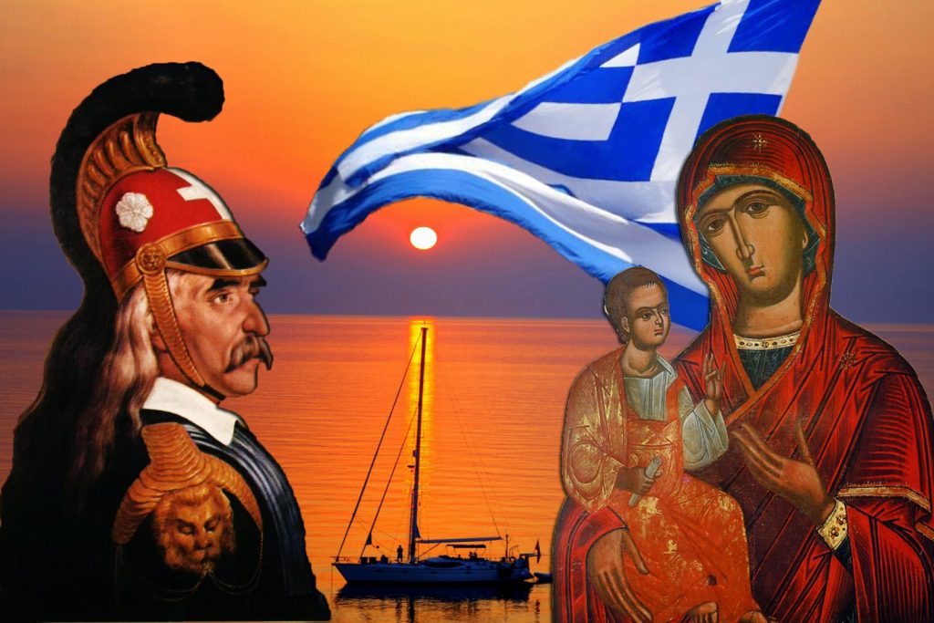 1821: Το συγκλονιστικό θαύμα της Παναγίας που έχει καταγραφεί ως ιστορικό ντοκουμέντο