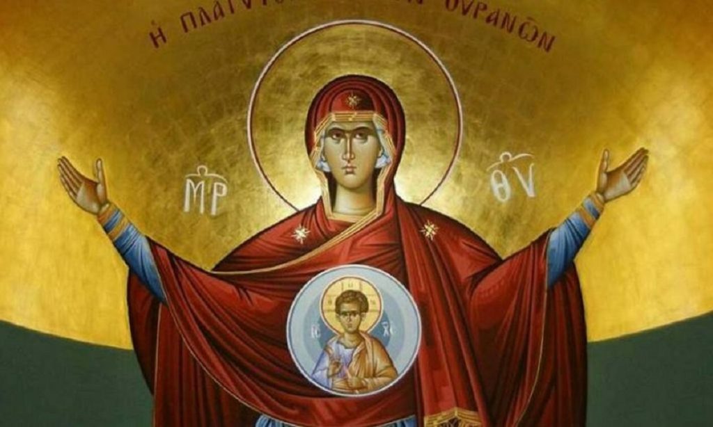 Για ποιο λόγο οι Ένοπλες Δυνάμεις τιμούν την Παναγία ως Υπερμάχο Στρατηγό;