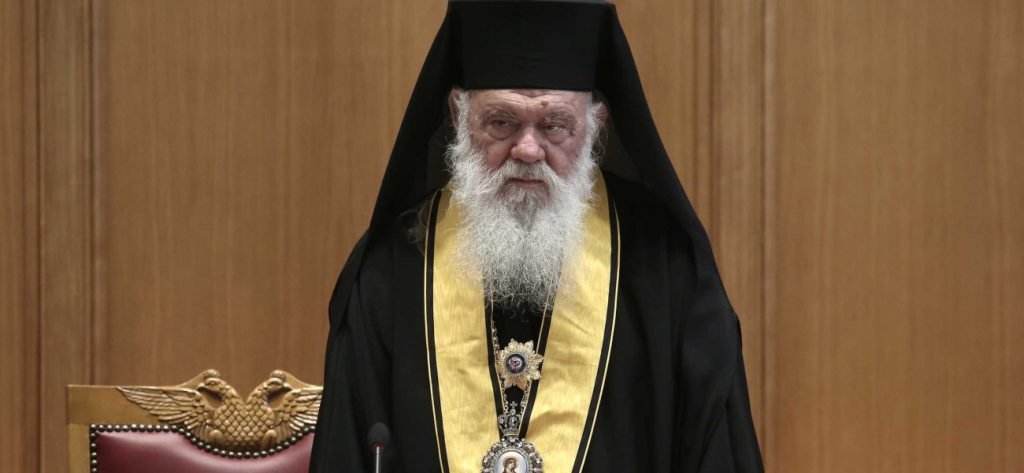 Αρχιεπίσκοπος Ιερώνυμος: «Να μας βοηθήσει η Παναγία σε αυτές τις δύσκολες στιγμές που ζούμε»