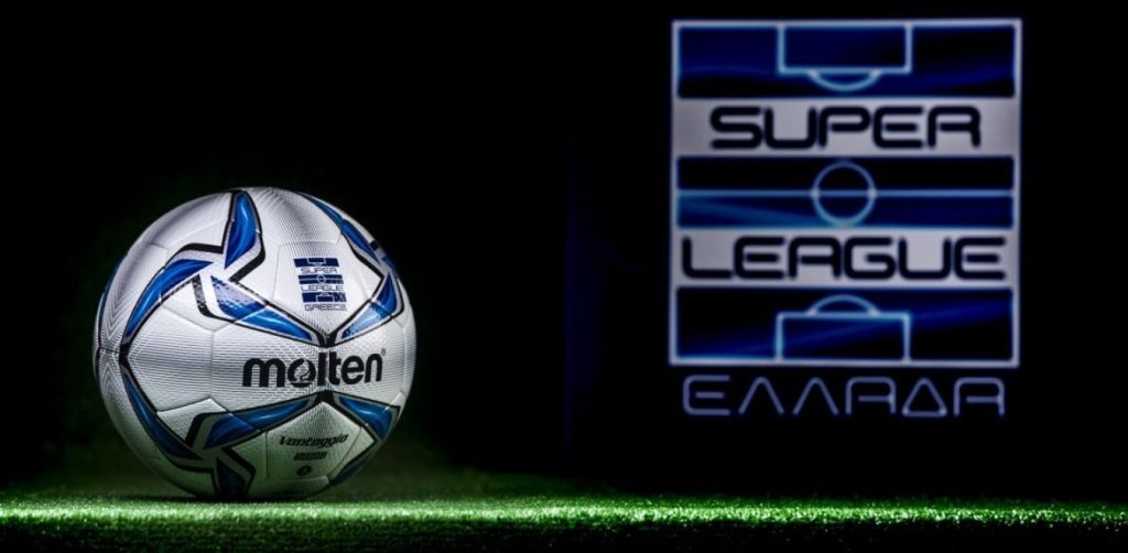 Την Τρίτη η τηλεδιάσκεψη του Δ.Σ. της Super League