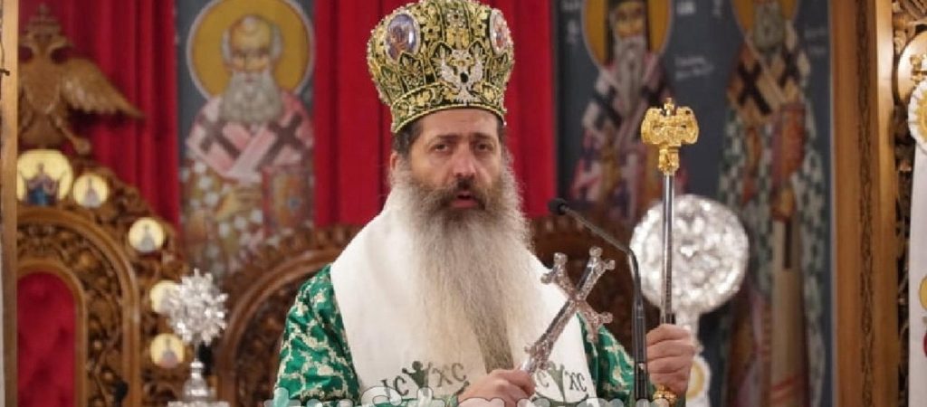 Μητροπολίτης Συμεών: «Η επιστήμη να γίνει προσφορά στην ανθρωπότητα κι όχι εργαλείο καταστροφής»