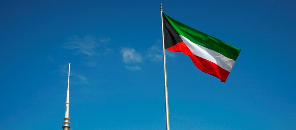 Δεν αλλάζει στάση το Κουβέιτ απέναντι στο Ισραήλ