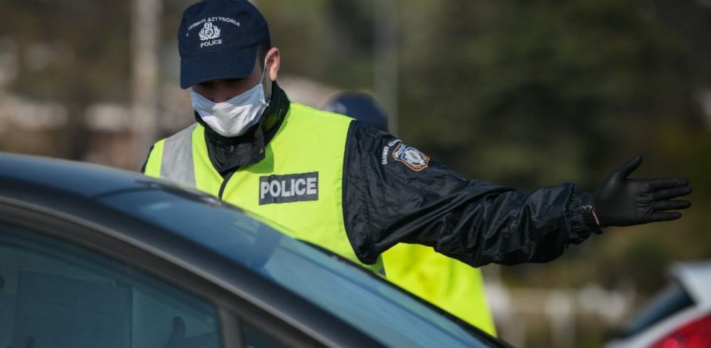 Εντατικοί έλεγχοι για την εφαρμογή των μέτρων – 160 παραβάσεις για μη χρήση μάσκας