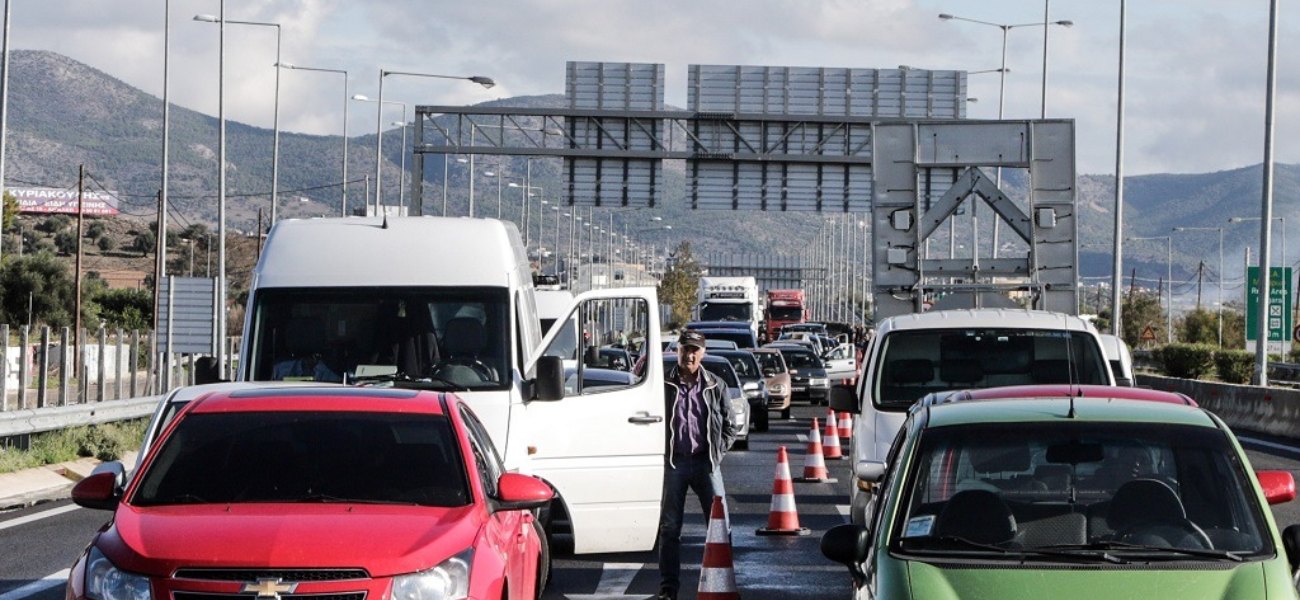 H επιστροφή των εκδρομέων – Αυξημένη κίνηση αναμένεται το απόγευμα