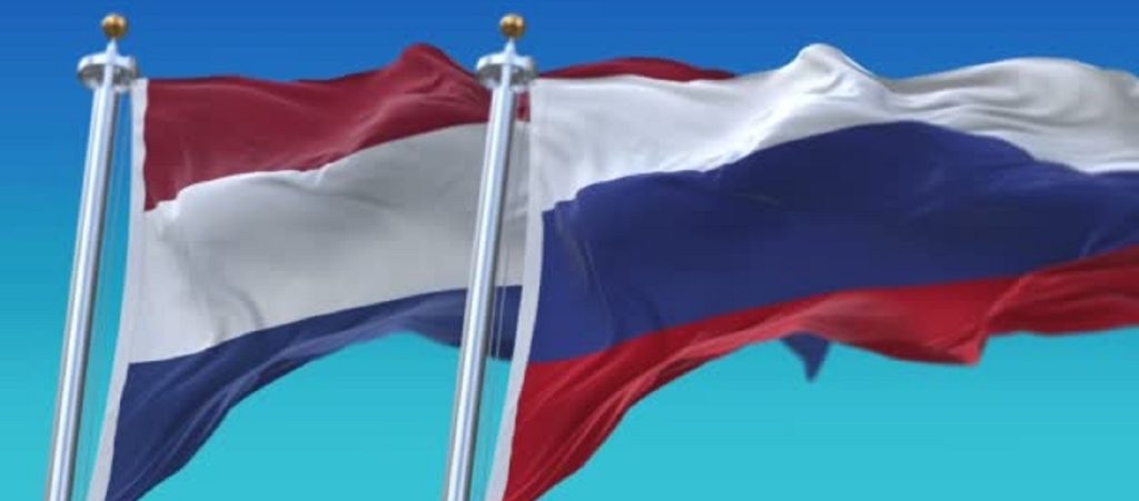 Ολλανδοί κατασκόπευαν Ρώσο στρατιωτικό ακόλουθο και η Μόσχα διαμαρτυρήθηκε