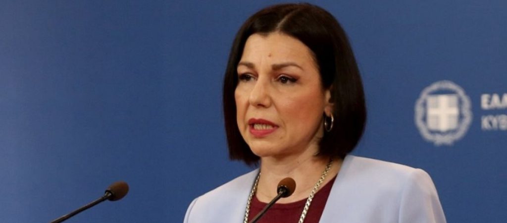 Α.Πελώνη: «Την επόμενη εβδομάδα θα κατατεθούν στη Βουλή οι συμφωνίες με Αίγυπτο και Ιταλία»