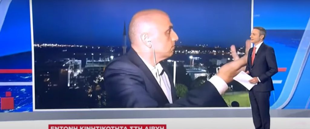 Τούρκοι την «έπεσαν» σε Έλληνα δημοσιογράφο on air! (βίντεο)
