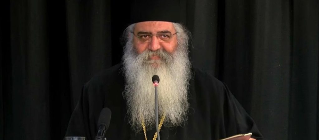 Μητροπολίτης Μόρφου: «Χρησιμοποιούν το εμβόλιο για να μας φοβίσουν και να μας οδηγήσουν στο χάος»