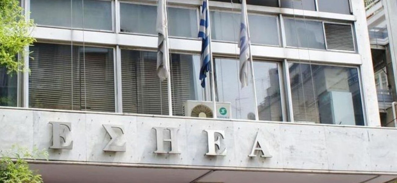 ΕΣΗΕΑ: Επιστολή στήριξης των συλληφθέντων δημοσιογράφων στην Λευκορωσία