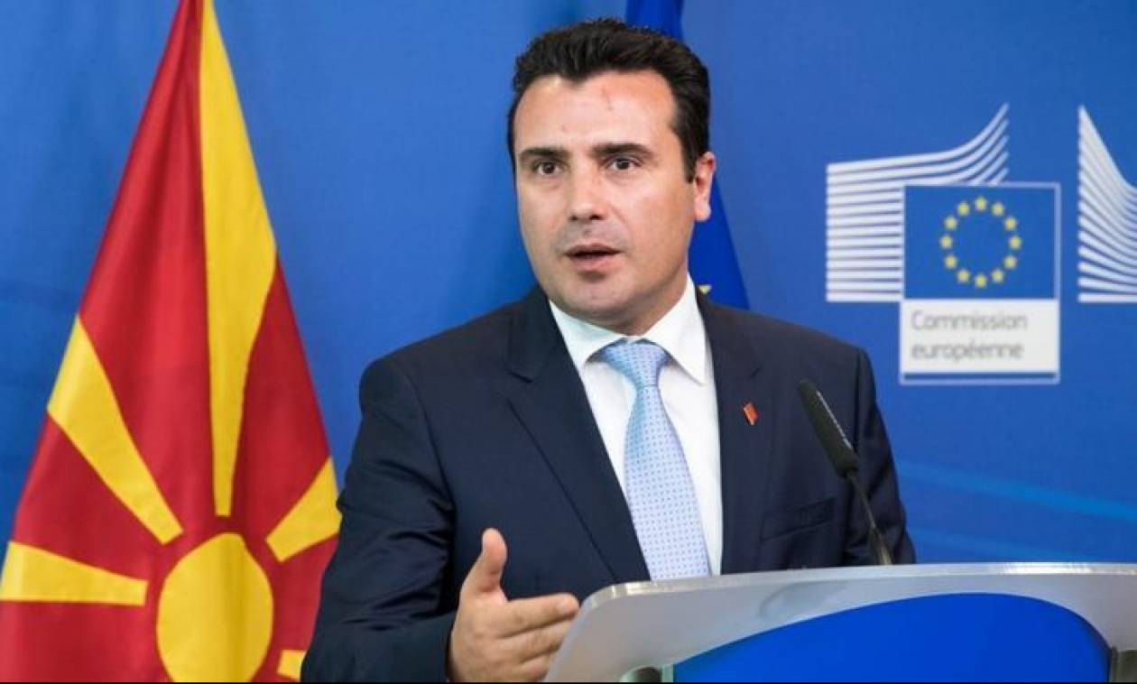 Σκόπια: Συμφώνησε με τον Α.Αχμέτι για τον σχηματισμό κυβέρνησης ο Ζ.Ζάεφ – «Θα σεβαστούμε τη Συμφωνία των Πρεσπών»