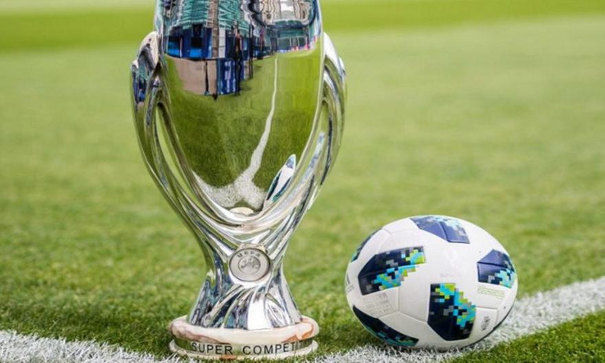 UEFA: Σκέψεις για κόσμο στον τελικό Super Cup