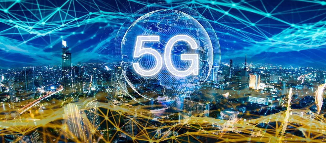 5G: Στα 2,7 δισ. θα φθάσουν οι συνδέσεις έως το 2025