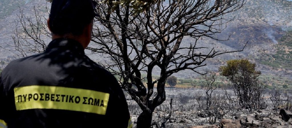 Αυξημένος ο κίνδυνος πυρκαγιάς αύριο – Δείτε τον χάρτη (φωτό)