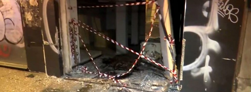 Tροχαίο στην Ακαδημίας: Αυτοκίνητο έπεσε πάνω σε κατάστημα και το ισοπέδωσε (βίντεο)