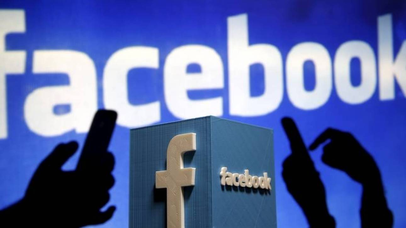Facebook: «Επικίνδυνο για τη δημόσια υγεία» σύμφωνα με έρευνα