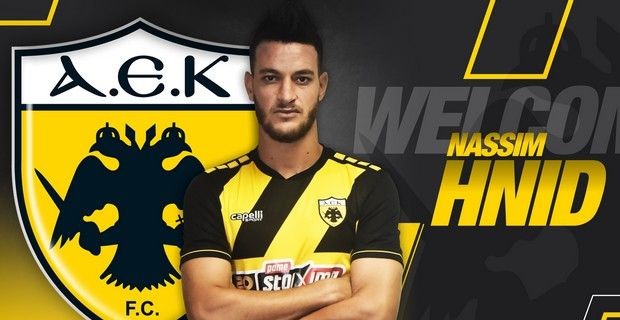 ΑΕΚ: Ανακοίνωσε τον Νασίμ Χνιντ (φωτό)