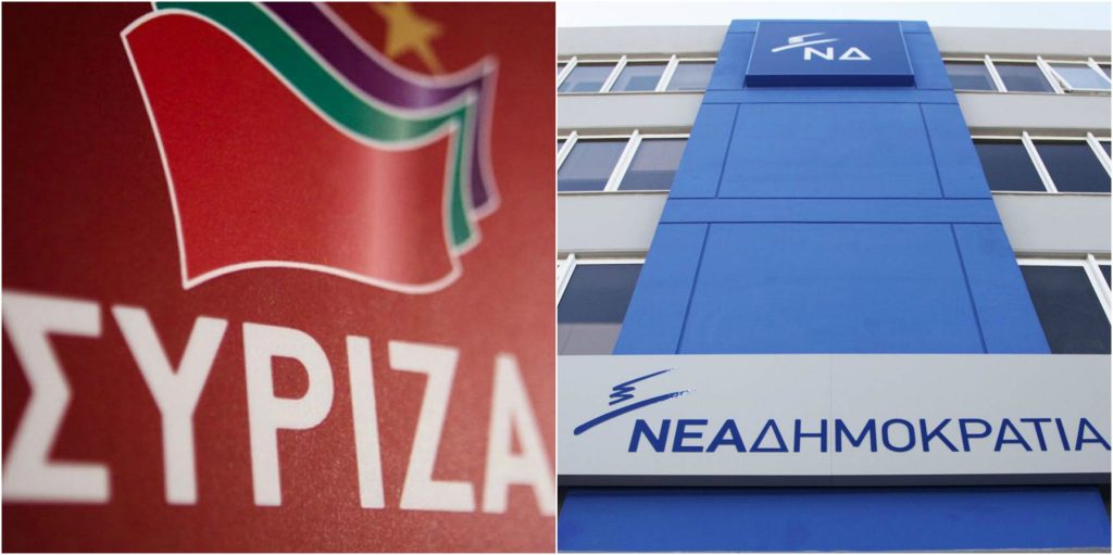 Απάντηση της κυβέρνησης στους ισχυρισμούς του ΣΥΡΙΖΑ: «Επενδύει στην παραπληροφόρηση για πολιτικά κέρδη»