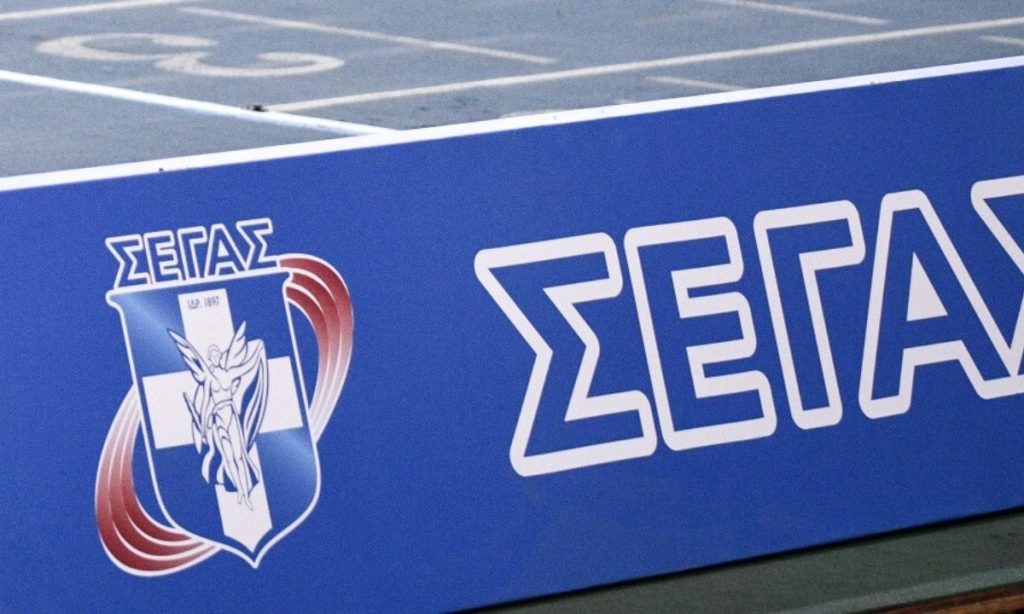 Αποσύρθηκε η Ελλάδα από τους Βαλκανικούς Αγώνες
