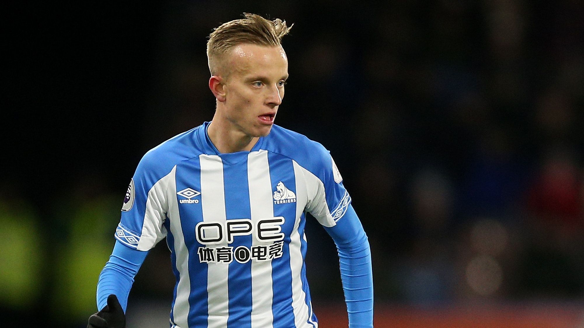 Κοντά στην απόκτηση του Φ.Χαντεργκιονάι ο Ολυμπιακός