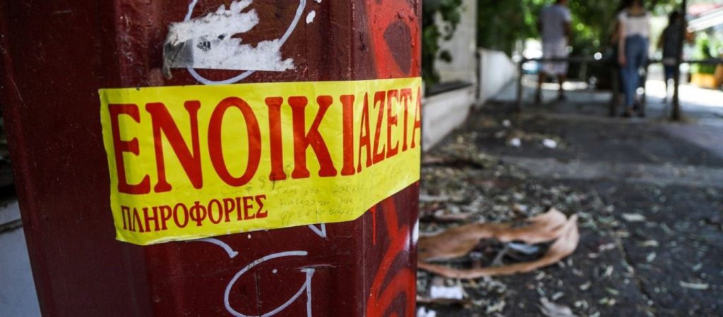 Προς οριστική διαγραφή η υποχρεωτική μείωση ενοικίου σε επιχειρήσεις – Έρχεται νέο μέτρο από την κυβέρνηση