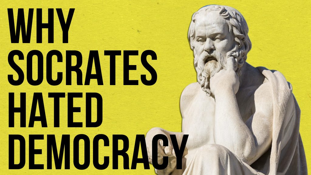 Βίντεο: Γιατί ο Σωκράτης και οι αρχαίοι φιλόσοφοι θεωρούσαν τη δημοκρατία ως ένα «φαύλο πολίτευμα»;