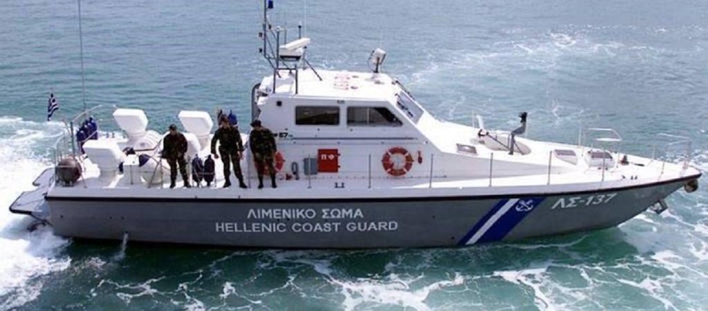 Κεφαλονιά: Αγνοείται βάρκα με τέσσερις τουρίστες – Είχε νοικιαστεί από το Αργοστόλι