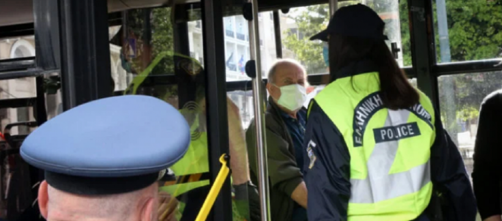 Κορωνοϊός: Χιλιάδες πρόστιμα για μη χρήση μάσκας – 560 μόνο σε μία ημέρα