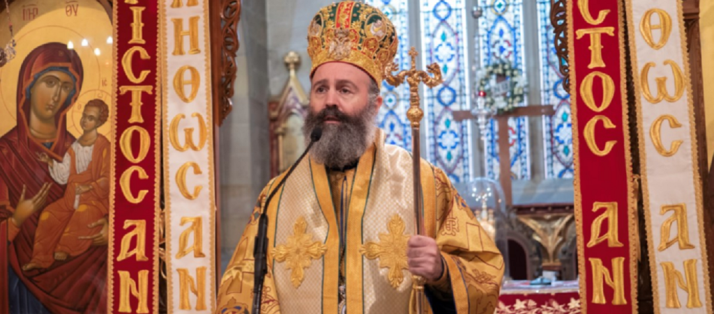 Αρχιεπίσκοπος Αυστραλίας Μακάριος για Μονή της Χώρας: «Η Τουρκία προάγει τη μισαλλοδοξία»