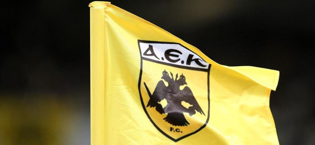 ΑΕΚ: «Η εφημερίδα Sportday προσπαθεί να προκαλέσει αναταραχή στο εσωτερικό της ομάδας ενόψει Ολυμπιακού»