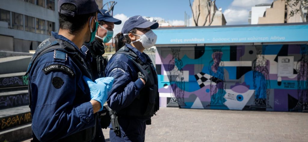 Αρνητικά στον κορωνοϊό τα 48 δείγματα αστυνομικών από τα Α.Τ. Ομόνοιας, Πατησίων και Αγίου Παντελεήμονα