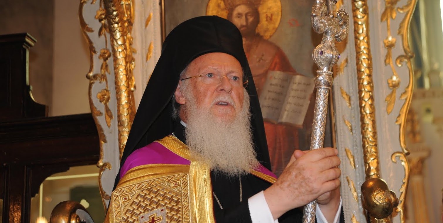 Βαρθολομαίος: «Πονέσαμε από την μετατροπή της Αγίας Σοφίας και της Μονής της Χώρας σε τζαμί»