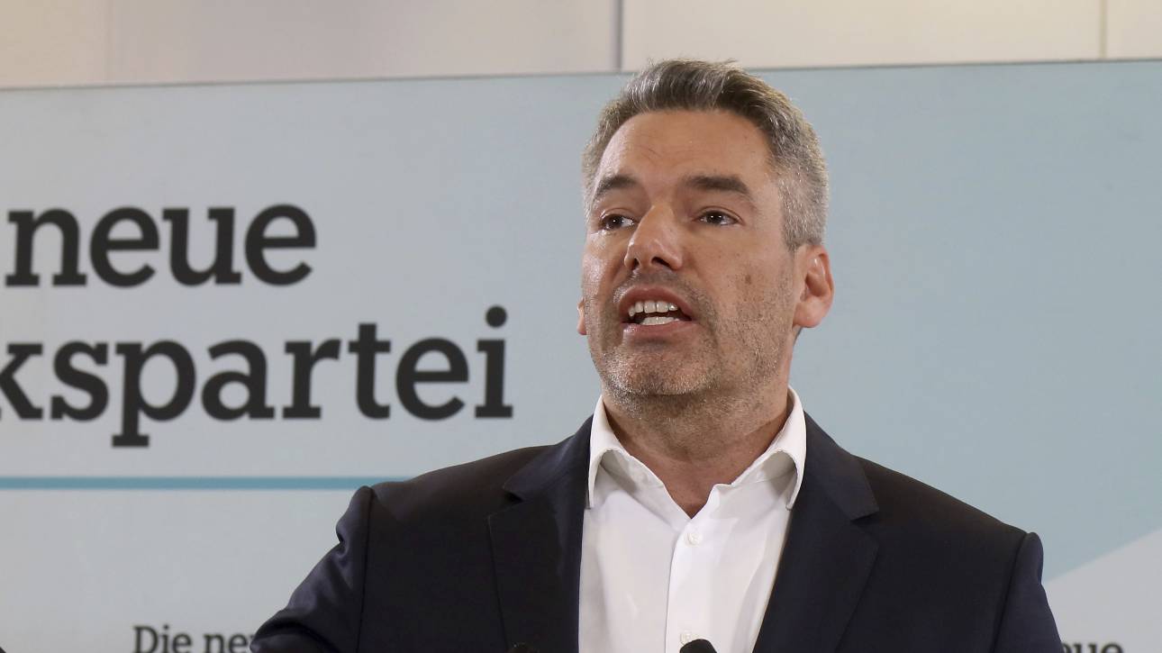 Στην Ελλάδα την Τρίτη ο Αυστριακός υπουργός Εσωτερικών – Με ποιους θα συναντηθεί