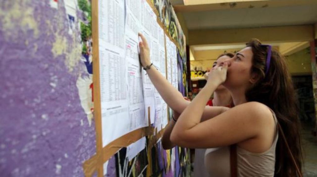 Πανελλαδικές: Ανακοινώνονται οι βάσεις την επόμενη εβδομάδα – Πώς θα διαμορφωθεί η κατάσταση