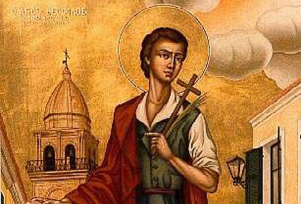 Σήμερα τιμάται ο Άγιος Θεόφιλος – Η ζωή και το έργο του