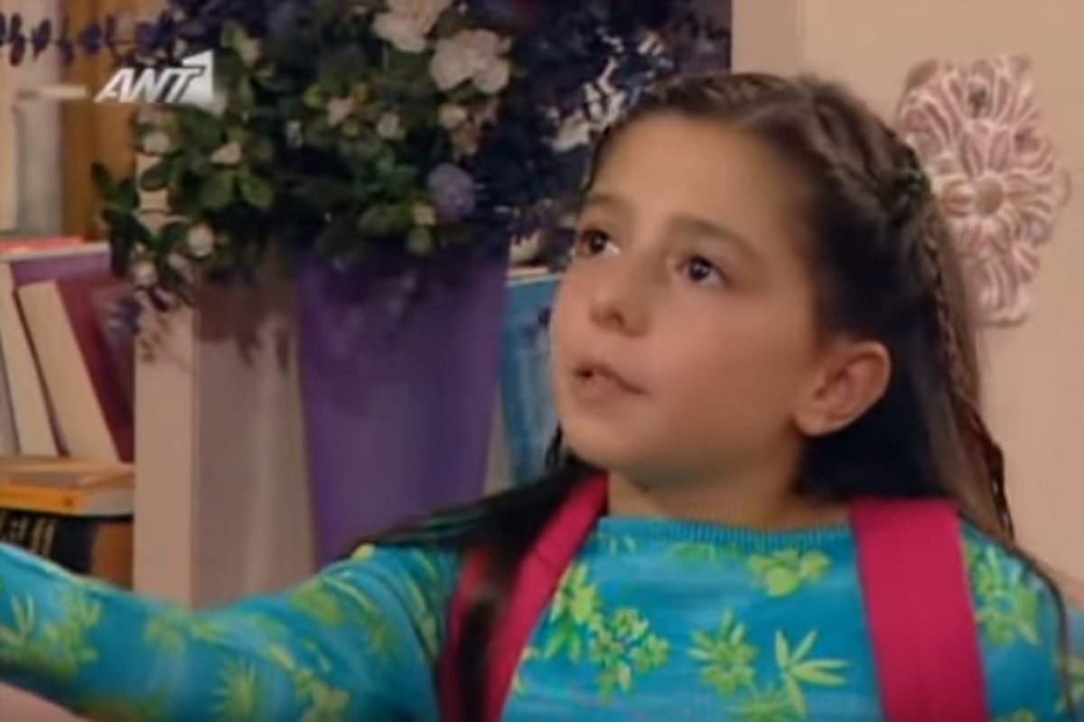 Θυμάστε τη «Λίλα» από το Άκρως Οικογενειακόν; – Μεγάλωσε, παντρεύτηκε και έγινε αγνώριστη (φωτο)