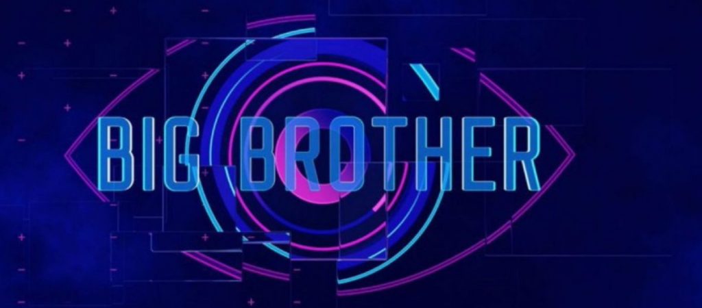 Big Brother: Σε καραντίνα οι παίκτες πριν μπουν στο σπίτι