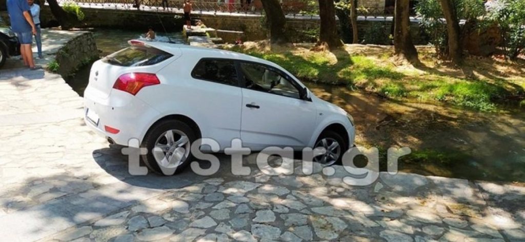 Λιβαδειά: Ξεκίνησε για το πάρκινγκ και κατέληξε μέσα στο… ποτάμι (βίντεο)