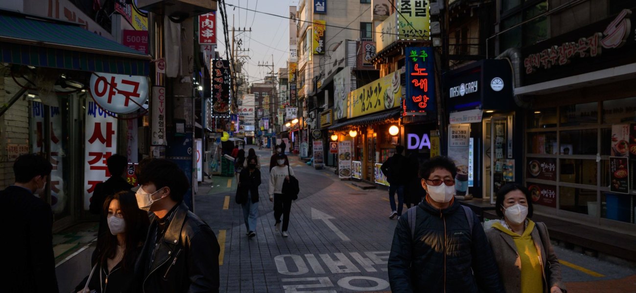 Νέα μέτρα κατά του κορωνοϊού στην Σεούλ – Υποχρεωτική η χρήση μάσκας σε εξωτερικούς και εσωτερικούς χώρους