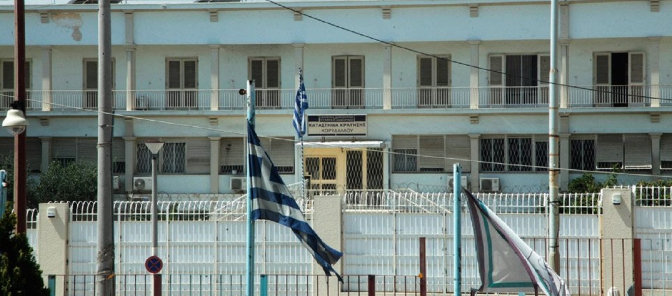 Φυλακές Κορυδαλλού: Εντόπισαν όπλα και κινητά σε κελιά
