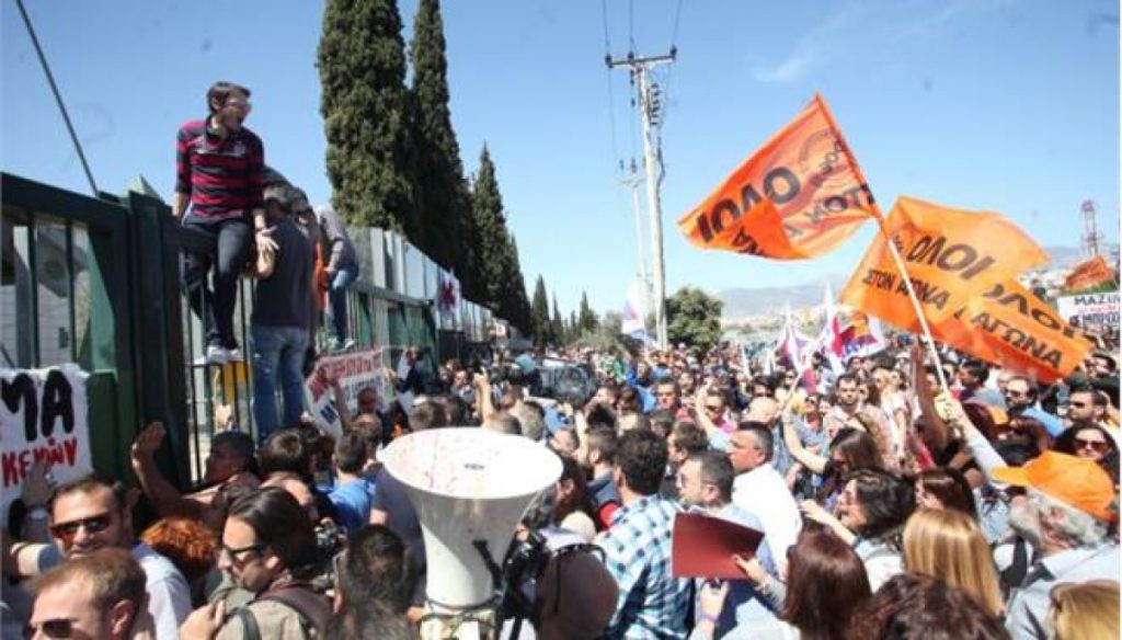 Συγκέντρωση διαμαρτυρίας από τους εκπαιδευτικούς στο κέντρο της Αθήνας – Για τα μέτρα στα σχολεία