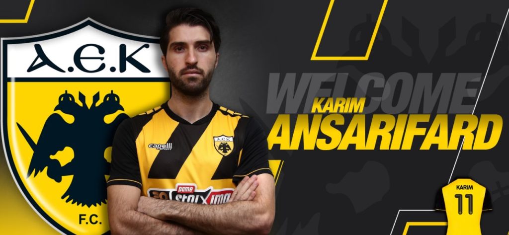 ΑΕΚ: Ανακοινώθηκε με κάθε επισημότητα η απόκτηση του Κ.Ανσαριφάρντ (βίντεο)