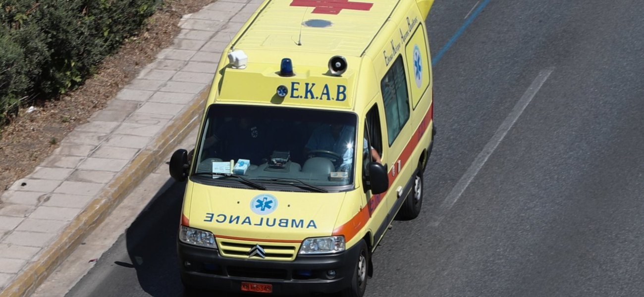 Αχαΐα: Άνδρας τραυματίστηκε σοβαρά από ερπυστριοφόρο κατά την διάρκεια κατάσβεσης φωτιάς