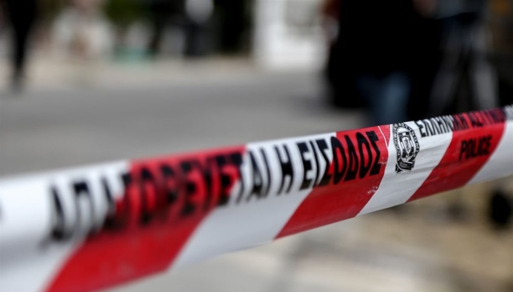 Πέραμα: Αποκαλύφθηκε άγρια δολοφονία 80χρονου