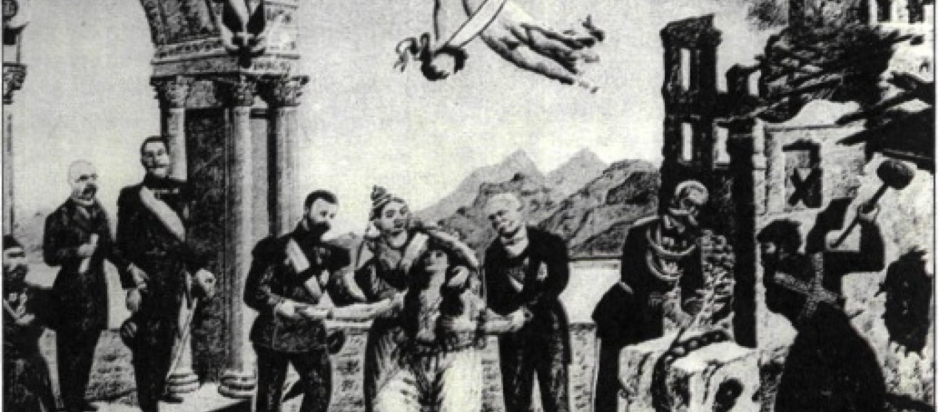 Σαν σήμερα το 1898 η μεγάλη σφαγή του Ηρακλείου
