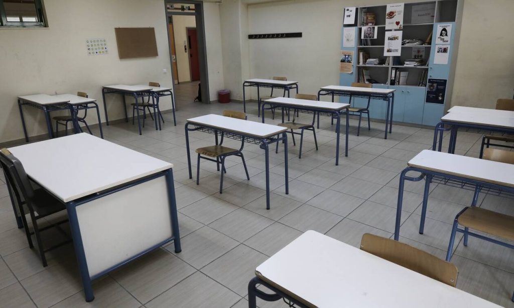 Το άνοιγμα των σχολείων στον κόσμο: Τα μέτρα που έχουν αποφασιστεί – Που θα είναι υποχρεωτική η μάσκα