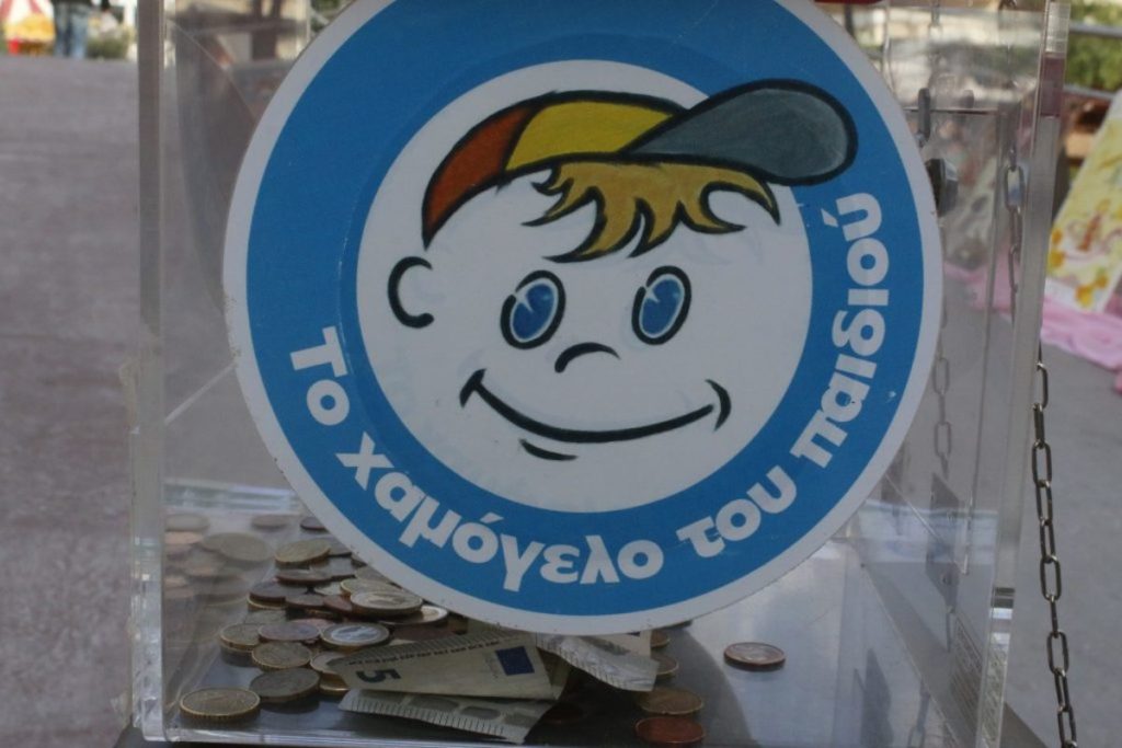 Βρέθηκε και είναι καλά στην υγεία του ο 13χρονος που εξαφανίστηκε στη Σταυρούπολη Θεσσαλονίκης