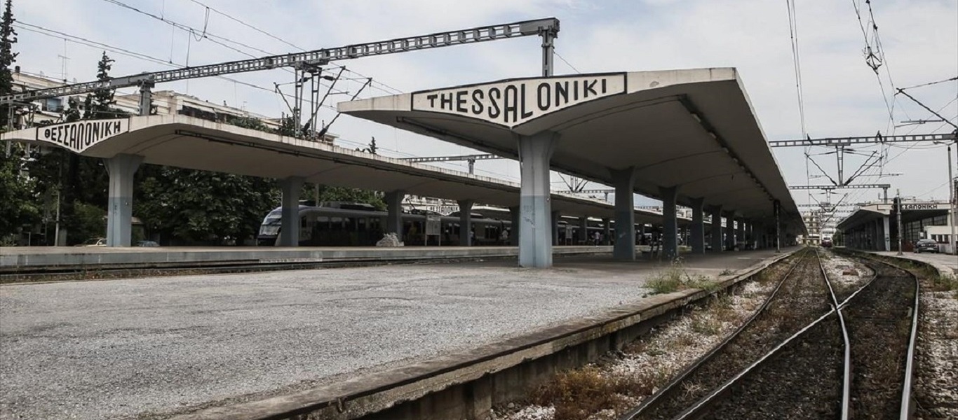 Θεσσαλονίκη: Προσήχθησαν 12 αλλοδαποί για την καθυστέρηση αναχώρησης εμπορικής αμαξοστοιχίας